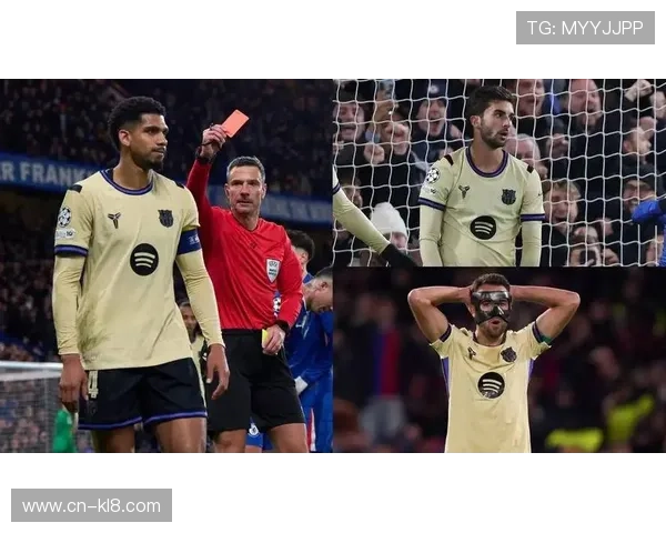 阿劳霍抗议裁判染红 专家点评情绪失控代价太大